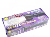 Đèn pin siêu sáng WFL-AD3L