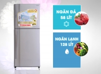 Tủ lạnh TOSHIBA TOSHIBA GR-S21VPB (DS) 186L